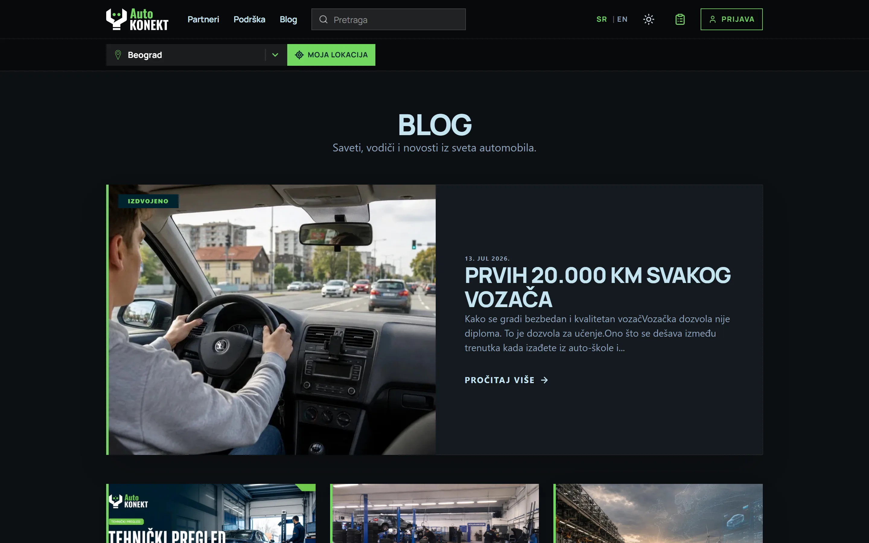 Blog